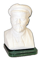 Busto de Lenin