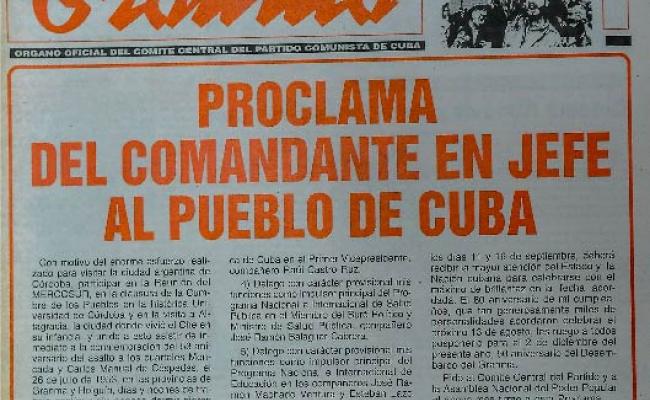 Portada del periódico Granma donde Fidel informa al pueblo cubano sobre su enfermedad, la que estuvo provocada por una sobrecarga de trabajo que le produjo una crisis de hemorragia intestinal aguda que lo llevo a someterse a una complicada operación quirúrgica. Por esa situación anuncia su alejamiento provisional de sus cargos y delegó sus funciones como Primer Secretario del Comité Central del PCC y Comandante en Jefe de las FAR, al Segundo Secretario, Raúl Castro Ruz